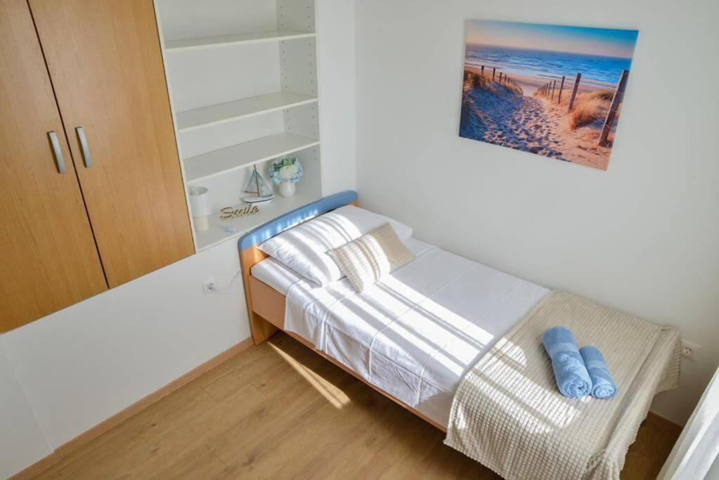 Longin Zadar